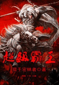 三国杀官方版