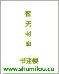 人生奋斗路上绝对不是一路坦途